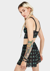 Boria Mesh Shorts